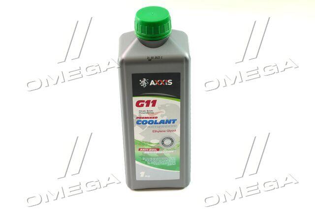 Антифриз GREEN G11 Сoolant  (зелений) (Каністра 1кг)