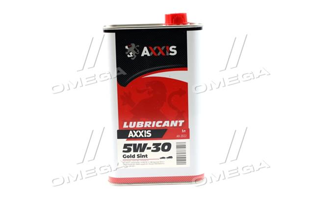 AX2022 AXXIS