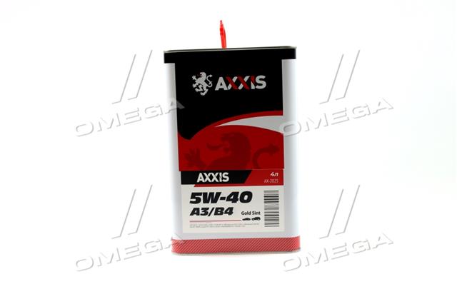 AX2025 AXXIS