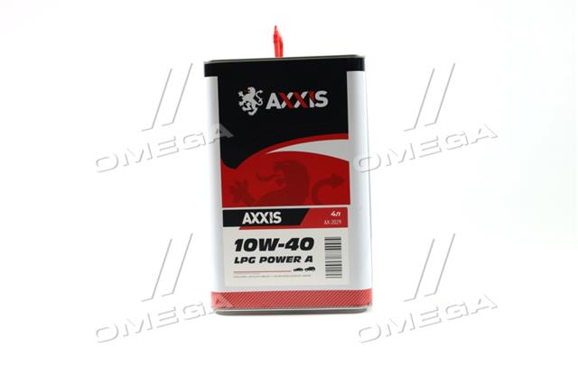 AX2029 AXXIS