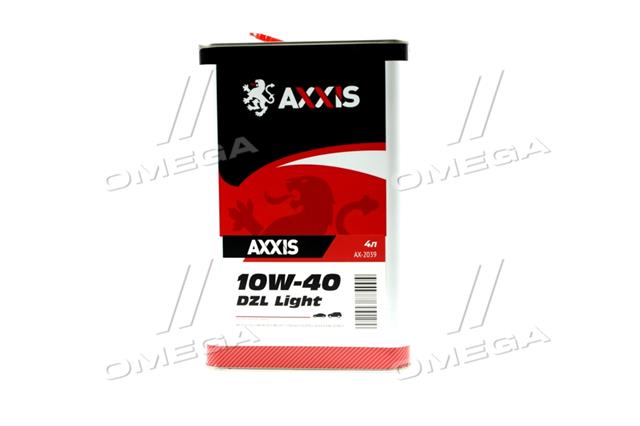 AX2039 AXXIS