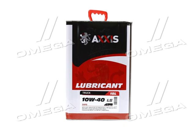 AX2052 AXXIS