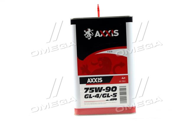 AX2061 AXXIS