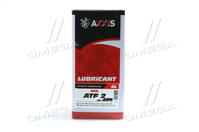 AX2066 AXXIS