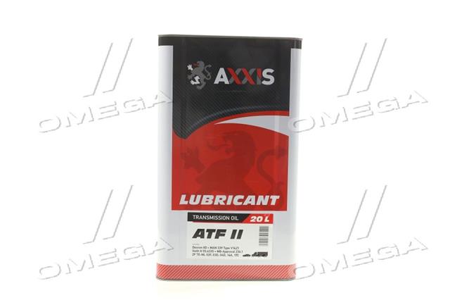 AX2067 AXXIS