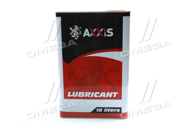 AX2070 AXXIS