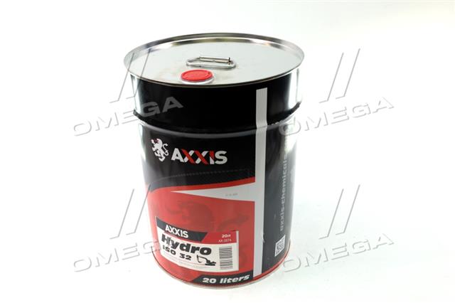 AX2074 AXXIS