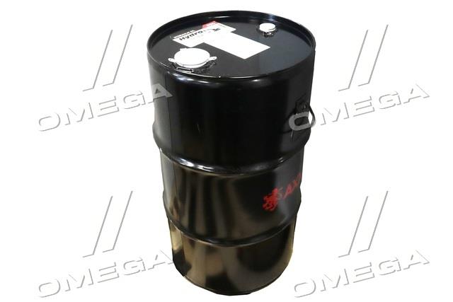 AX2075 AXXIS