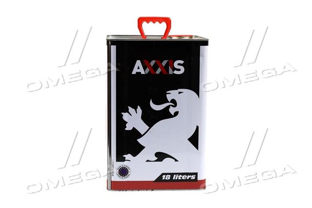 AX2077 AXXIS