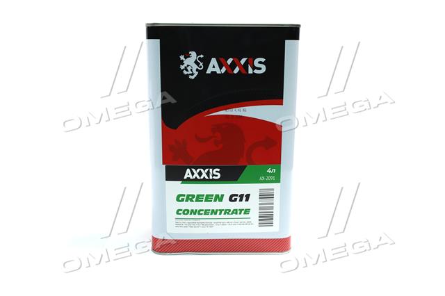 AX2091 AXXIS