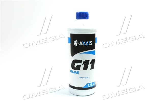 AX2093 AXXIS