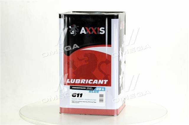 AX2095 AXXIS