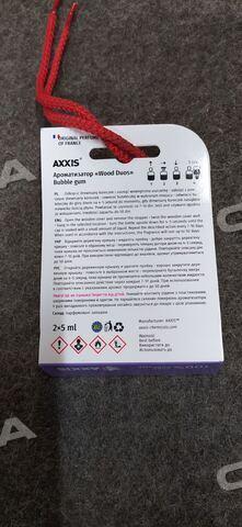 AX2104 AXXIS