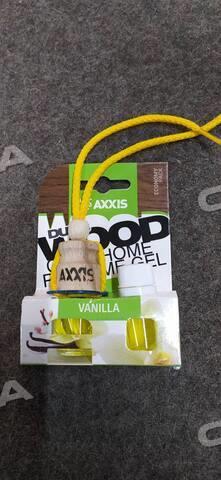 AX2106 AXXIS