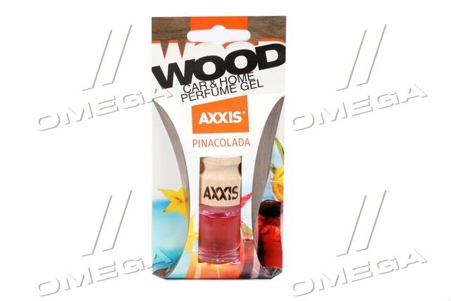 AX2109 AXXIS