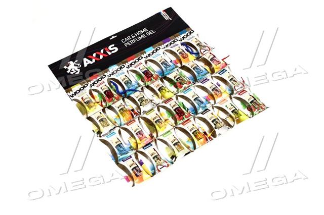 AX2112 AXXIS