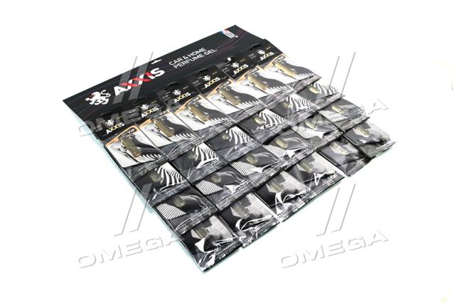 AX2141 AXXIS