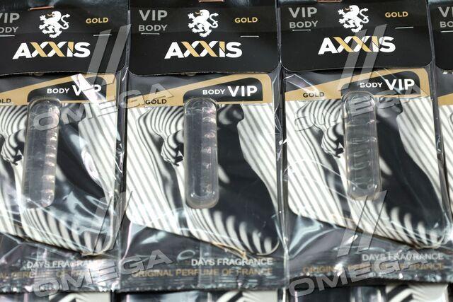 AX2141 AXXIS