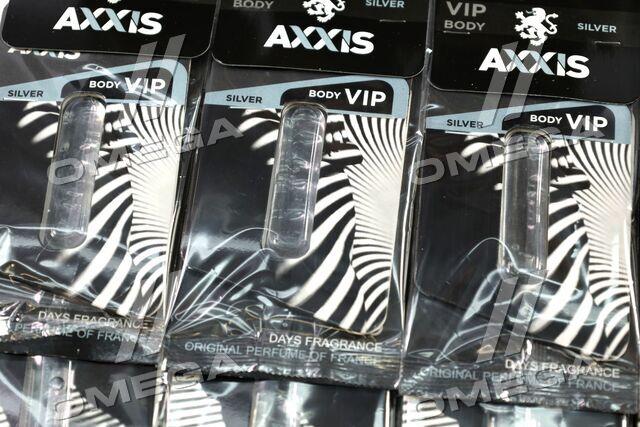 AX2141 AXXIS
