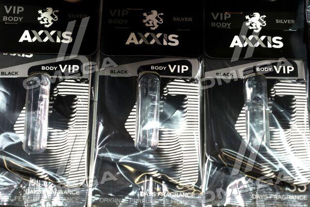 AX2141 AXXIS