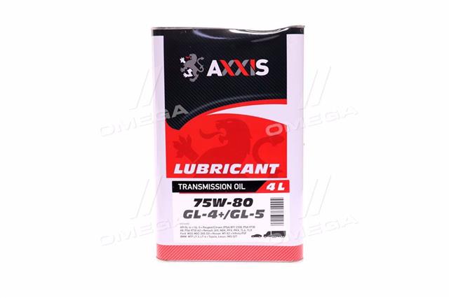 AX2163 AXXIS