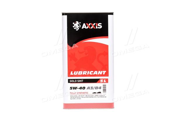 AX2175 AXXIS