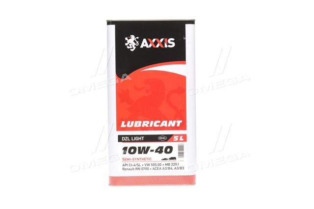 AX2178 AXXIS