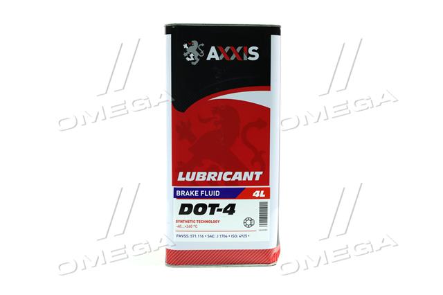 AX264614 AXXIS