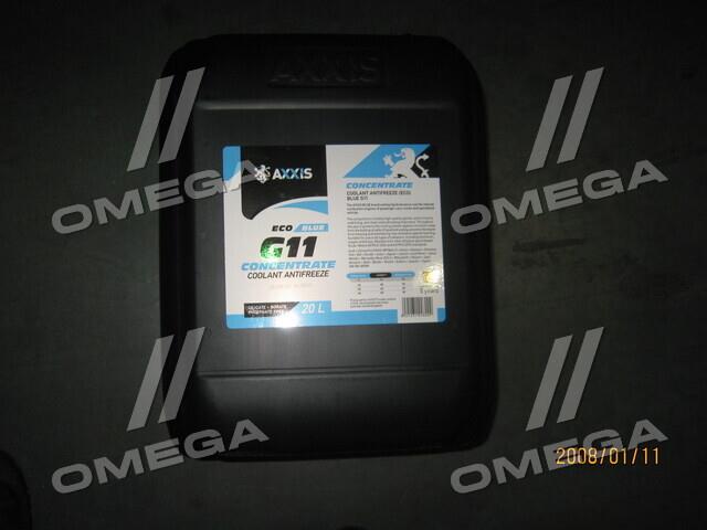 AXP999G11BECO20 AXXIS