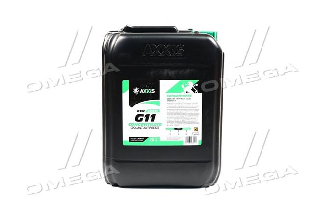 AXP999G11GrECO20 AXXIS