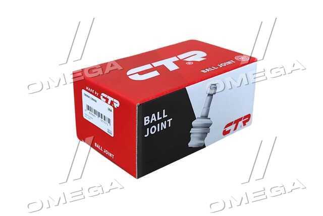 CB0558 CTR