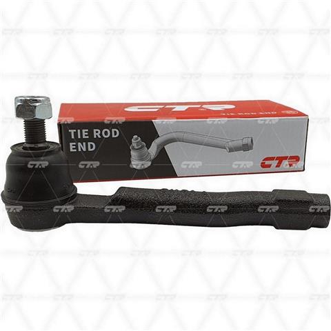 CE0253L CTR