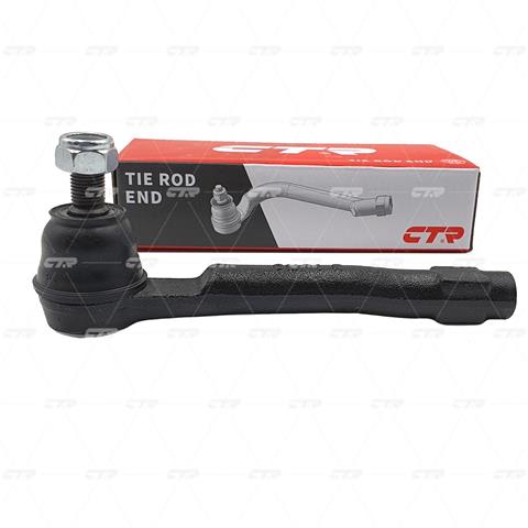 CE0253R CTR