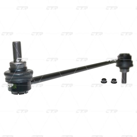 CL0015 CTR