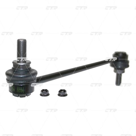 CL0016 CTR