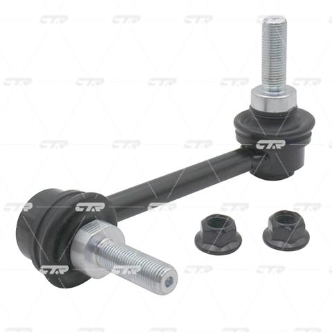 CL0019R CTR