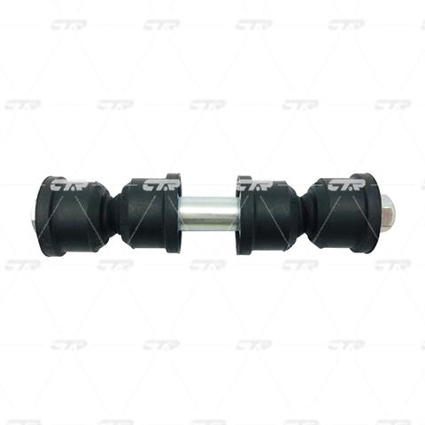 CL0032 CTR