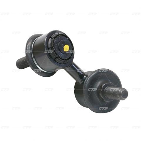 CL0033L CTR
