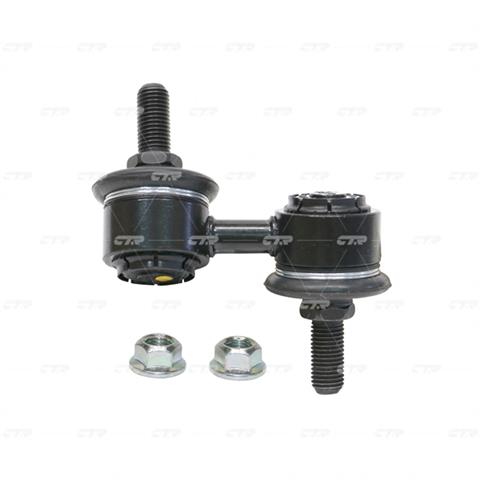 CL0033L CTR