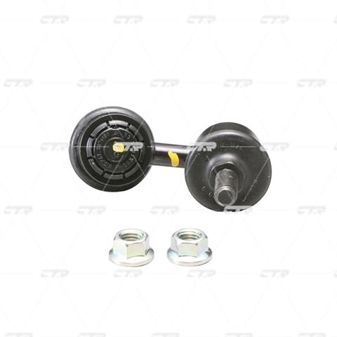 CL0033L CTR