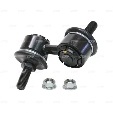CL0033R CTR
