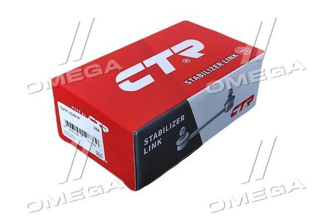 CL0151 CTR