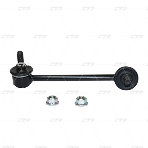 CL0216R CTR