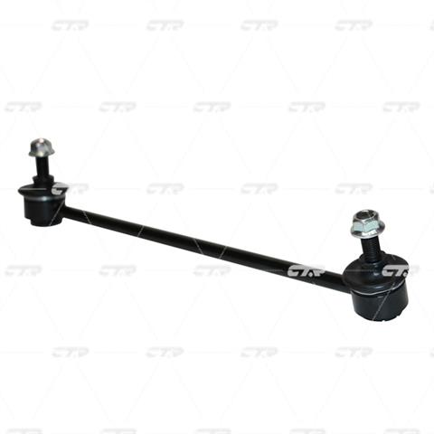 CL0220R CTR