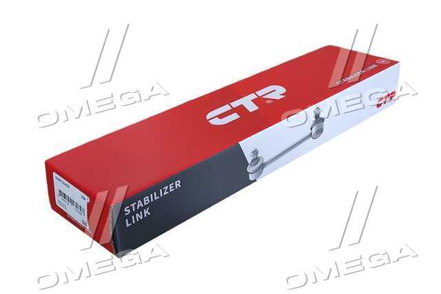 CL0241 CTR