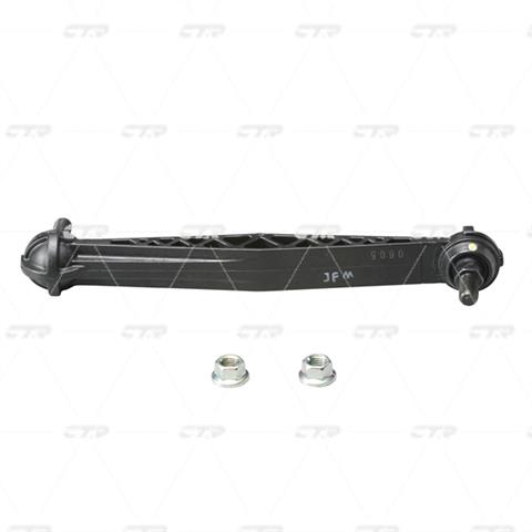 CL0243 CTR