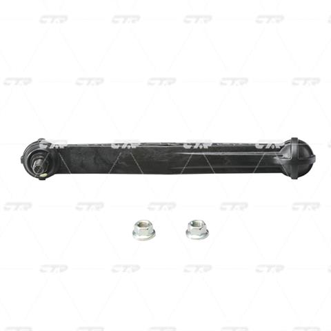 CL0243 CTR