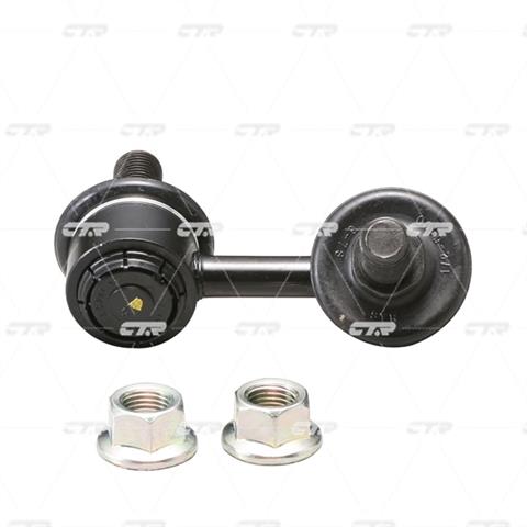 CL0255 CTR