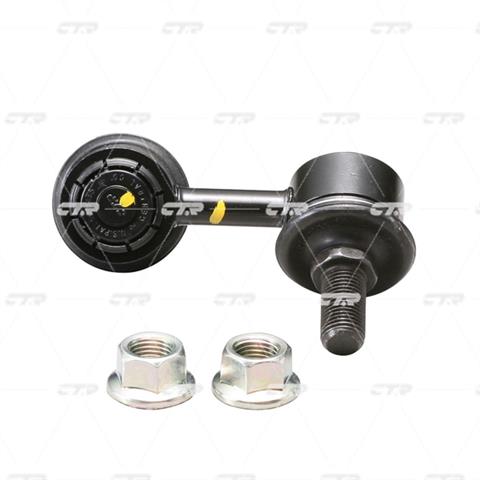 CL0256 CTR