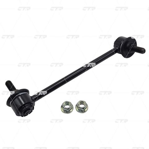 CL0265L CTR